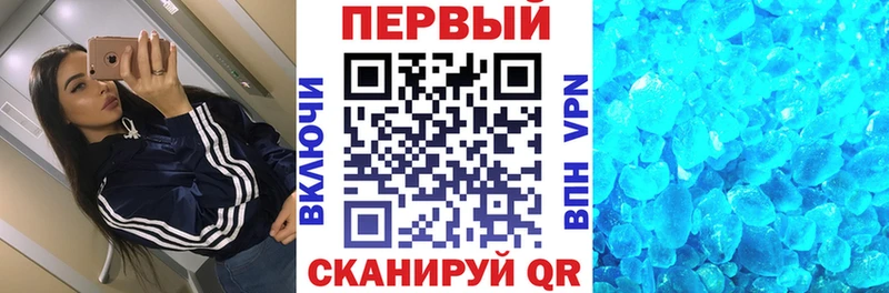наркотики  mega tor  Amphetamine VHQ  Каменск-Уральский 