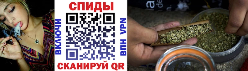как найти закладки Каменск-Уральский Бутират Butirat