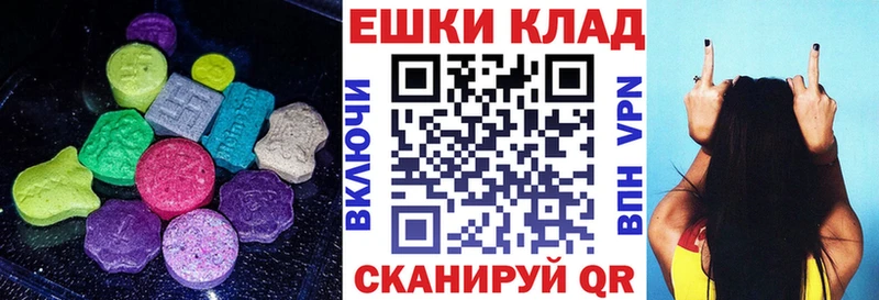 ЭКСТАЗИ Punisher мориарти официальный сайт Каменск-Уральский