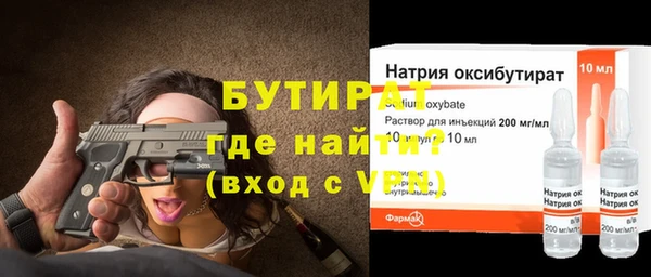 a pvp Кинешма