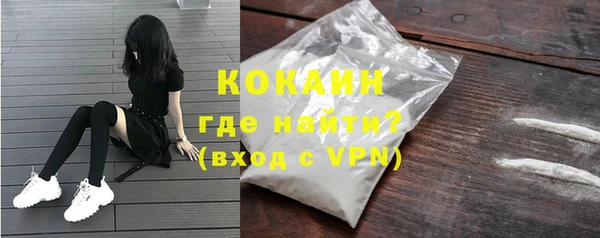 a pvp Кинешма