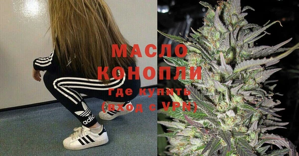 таблы Козловка