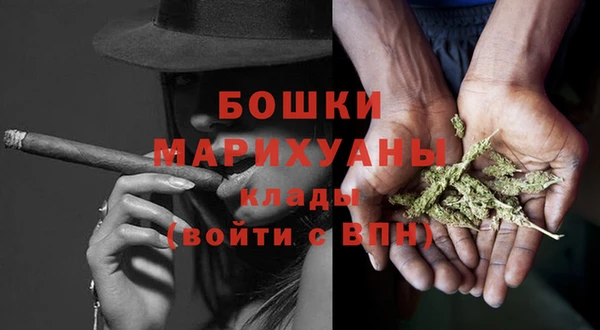 метадон Киреевск
