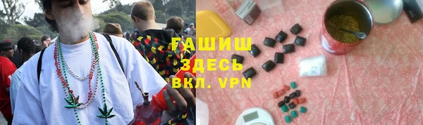 a pvp Кинешма