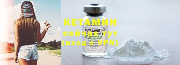 не бодяженный Киренск