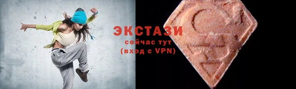 метадон Киреевск