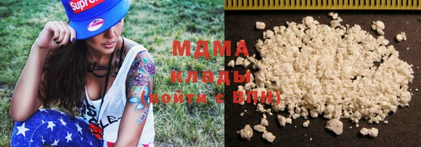 a pvp Кинешма