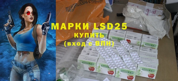 метадон Киреевск