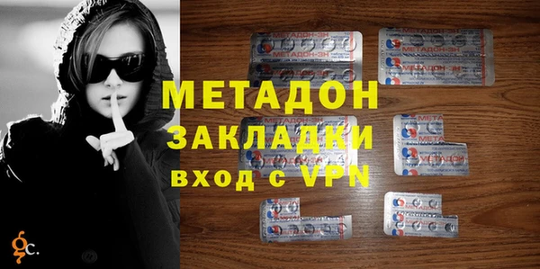 не бодяженный Киренск
