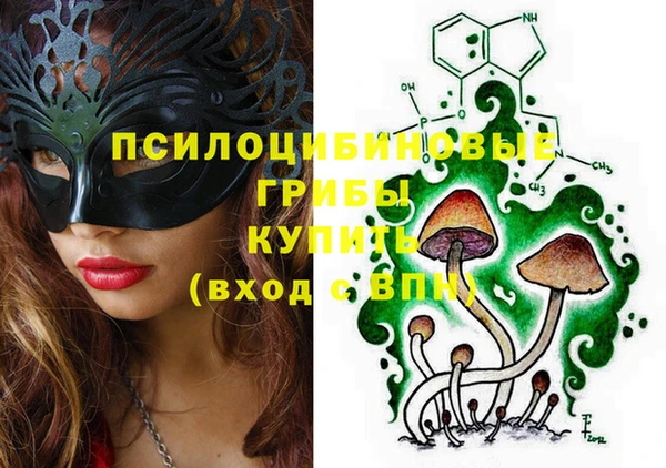 метадон Киреевск