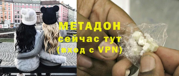 меф VHQ Козельск