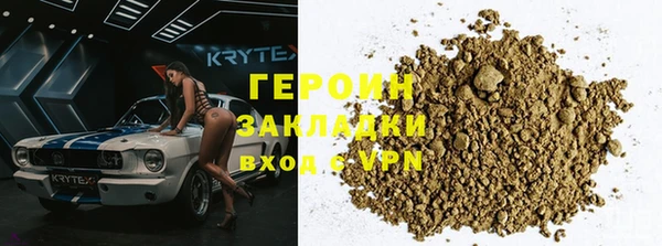 метадон Киреевск