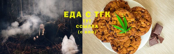 не бодяженный Киренск
