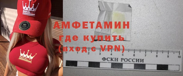 a pvp Кинешма