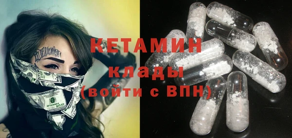 не бодяженный Киренск