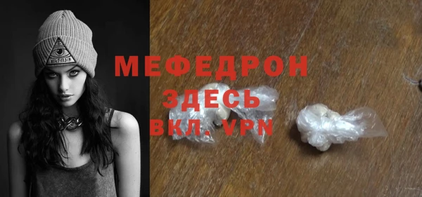 не бодяженный Киренск