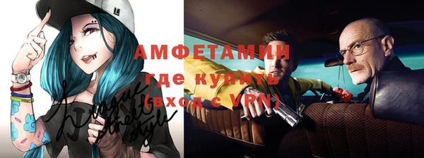 метадон Киреевск