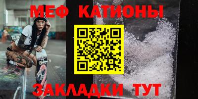 кокс Будённовск