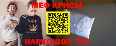таблы Бугуруслан