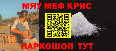 кокс Будённовск