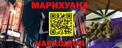кокс Будённовск