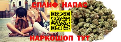 таблы Бугуруслан