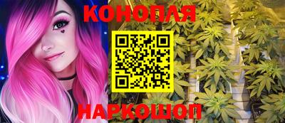 таблы Бугуруслан