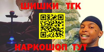 кокс Будённовск