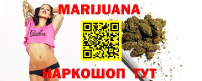 эйфоретик Бузулук