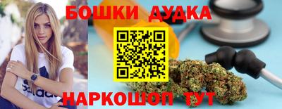 таблы Бугуруслан