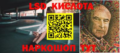 кокс Будённовск