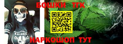 кокс Будённовск