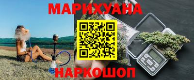 эйфоретик Бузулук