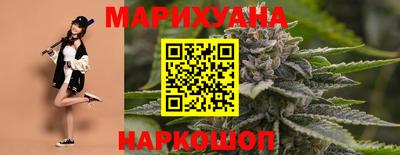 таблы Бугуруслан