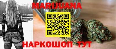 эйфоретик Бузулук