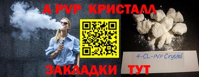 кокс Будённовск