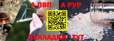 дистиллят марихуана Гусь-Хрустальный