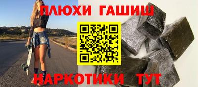 кокс Будённовск