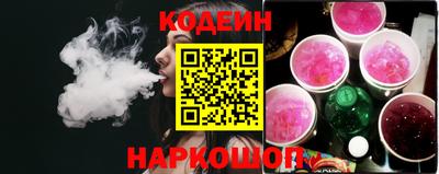 эйфоретик Бузулук