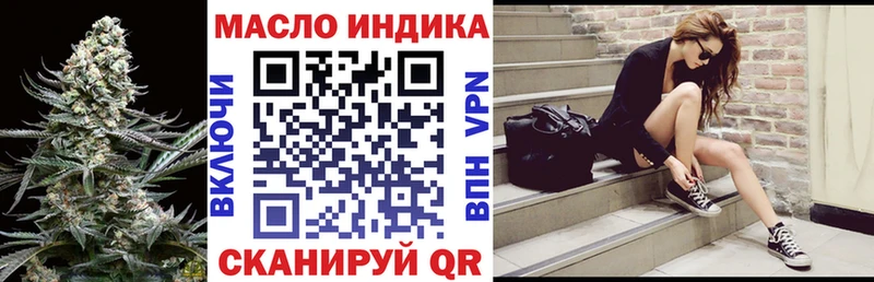 Дистиллят ТГК Wax Каменск-Уральский