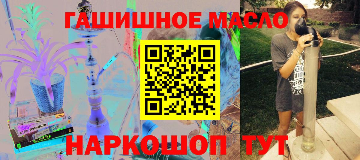 Дистиллят ТГК Wax Каменск-Уральский