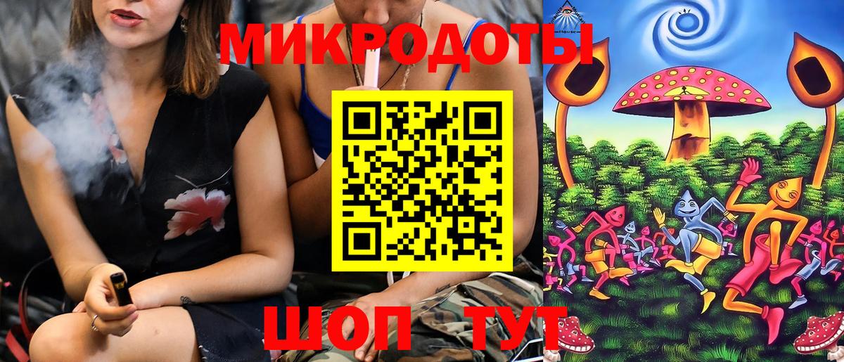 Каменск-Уральский  Галлюциногенные грибы прущие грибы  Вход с VPN  Псилоцибиновые грибы ЛСД 