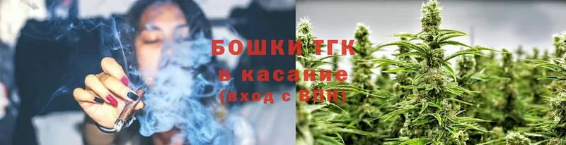 где купить наркотик  Каменск-Уральский  Конопля Ganja 